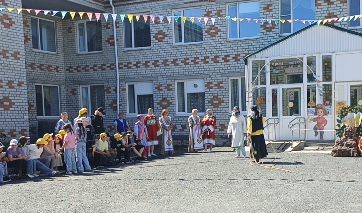 IMG_20260601_194517_891