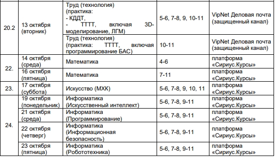 yS8i5HFIyTlt2h66eGgSu0VbBFM3kQMukA8pbQRcfcXNpsUcLByzggdigNeCUHk3YnQy5O1lsU8ppd7wrXDL0O1c